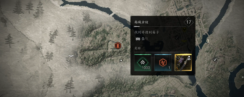 《刺客信条：影》南城古坟探索攻略分享