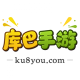库巴手游2022旧版本下载